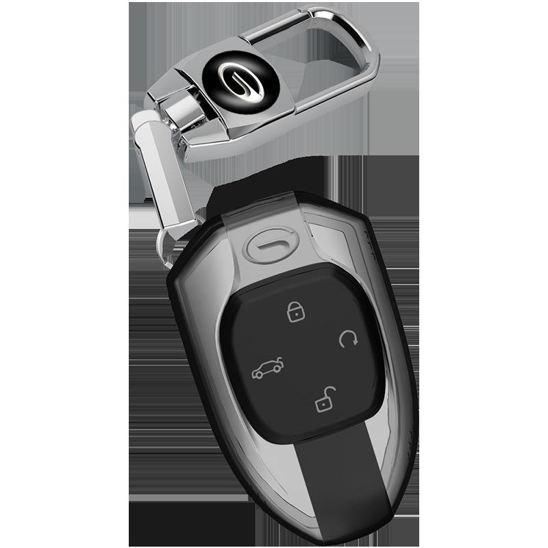 Minimalist Key Case for GAC Trumpchi GS4, GS3 Legend, GA4, GA6, GS5