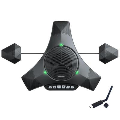 Meeteasy Mvoice Series Omnidirectional Conference Microphone (CN Version)