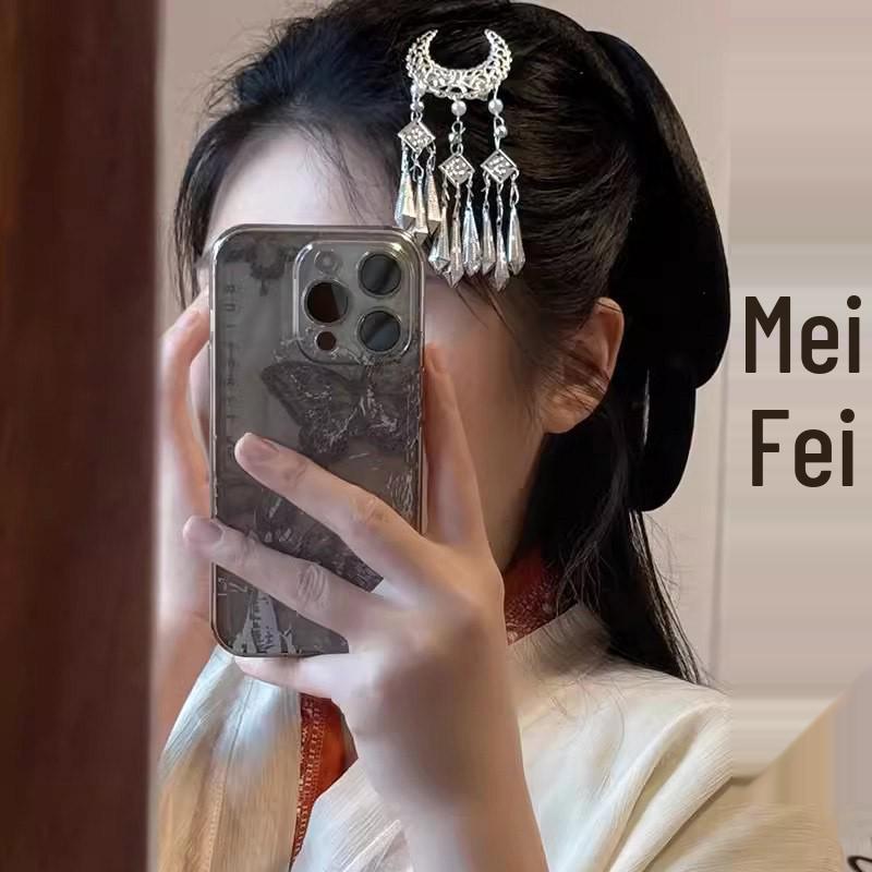 Miao Ethnic Tassel Silver Hairpin - Hanfu Performance Accessory