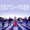 Musikkalbum