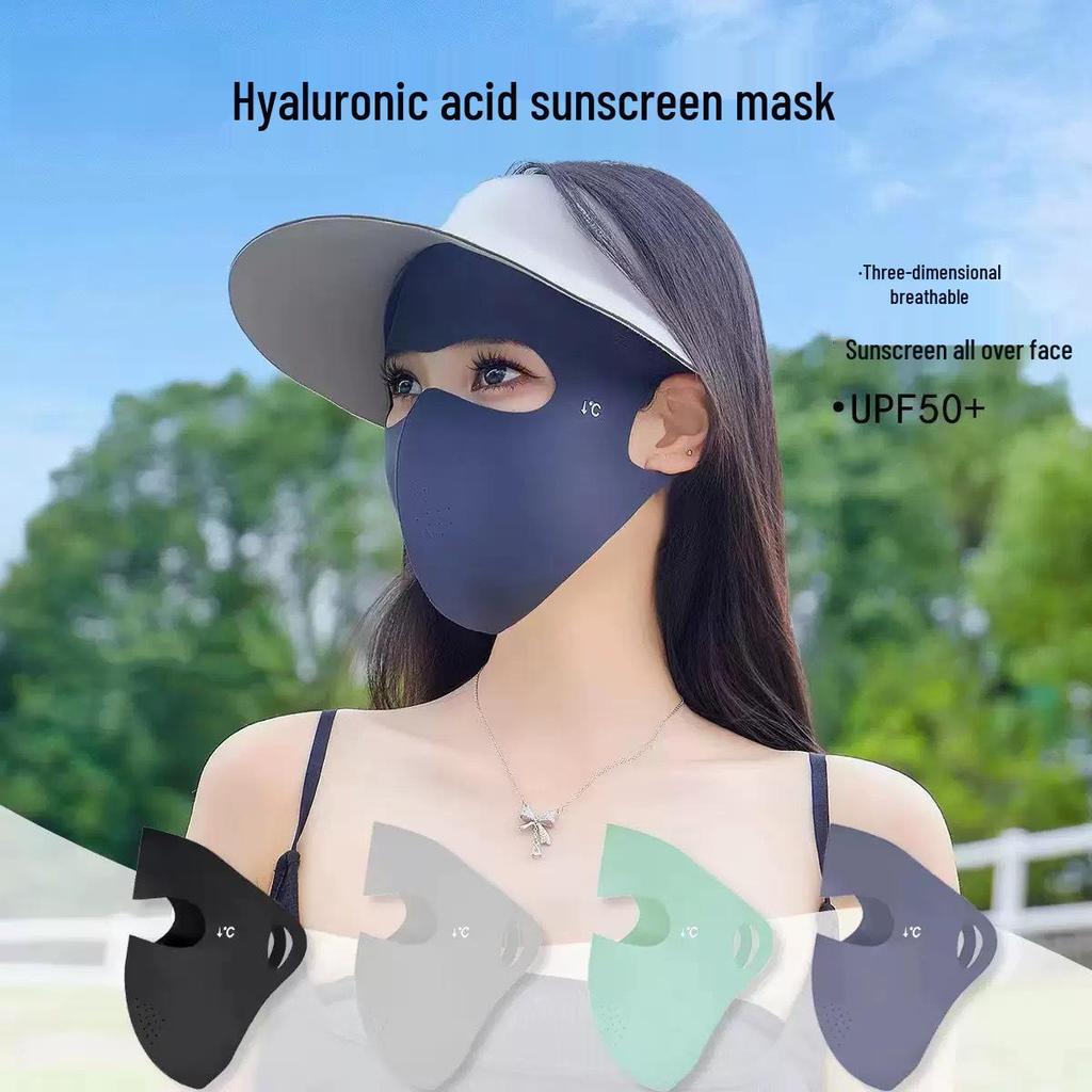 Eis-Seide UV-Schutz Facekini: Atmungsaktiv, Sonnenschutz mit Augeneckenschutz