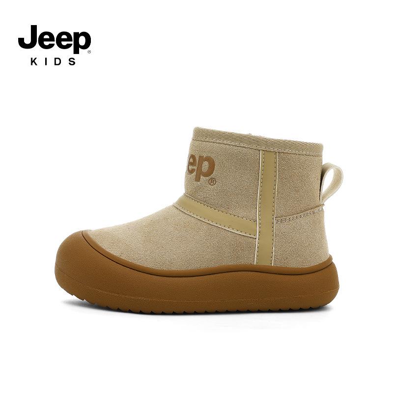 2025 Jeep Kids  Waterproof Snow Boots with Fleece: Thick, Cotton-Lined Winter Style for Boys & Girls 30