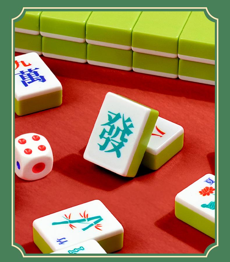Children's Portable 144-Tile Mahjong Set for Home, Travel, Team Building, Parties, Stress Relief