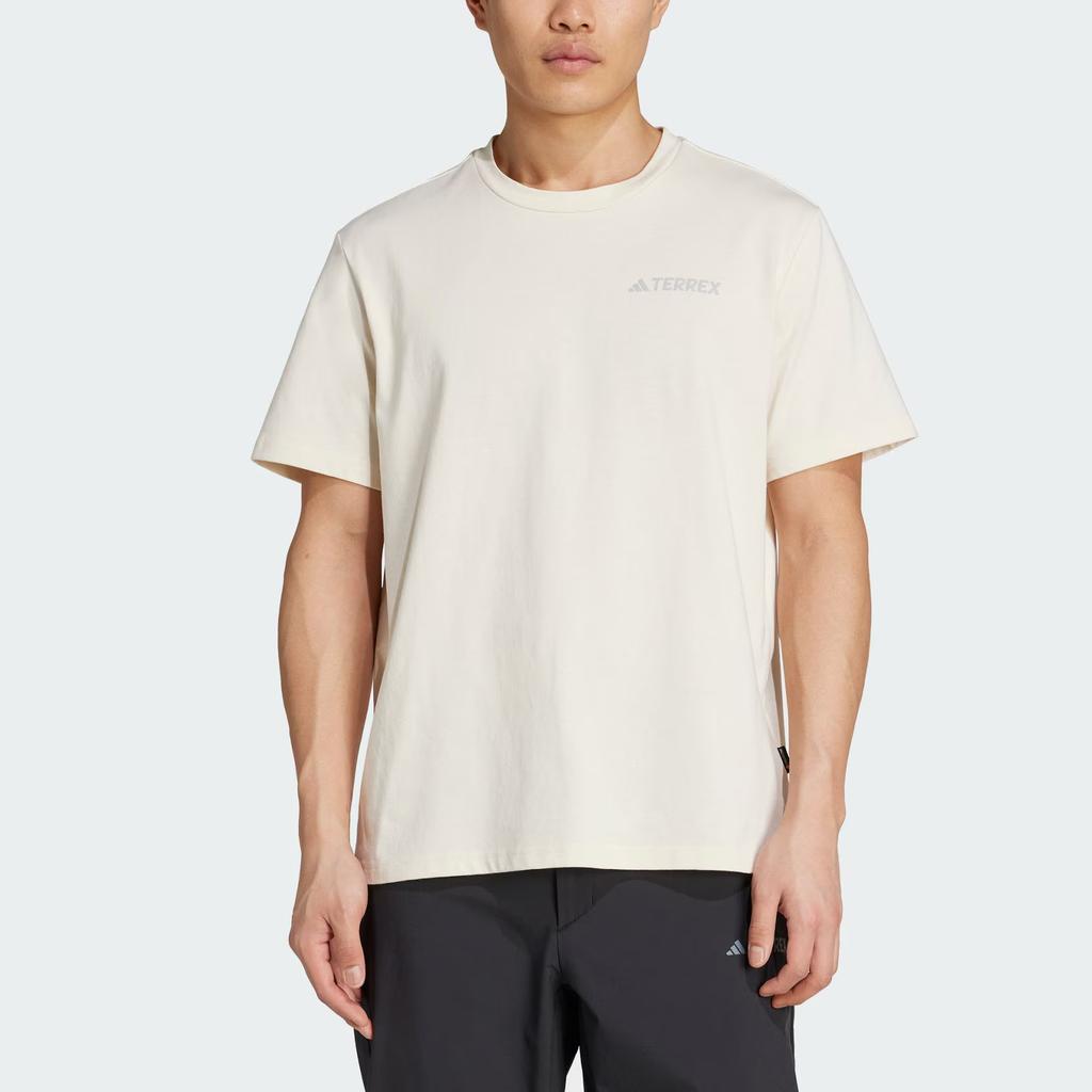 Adidas Terre T Shirt Men's Undyed JI8310