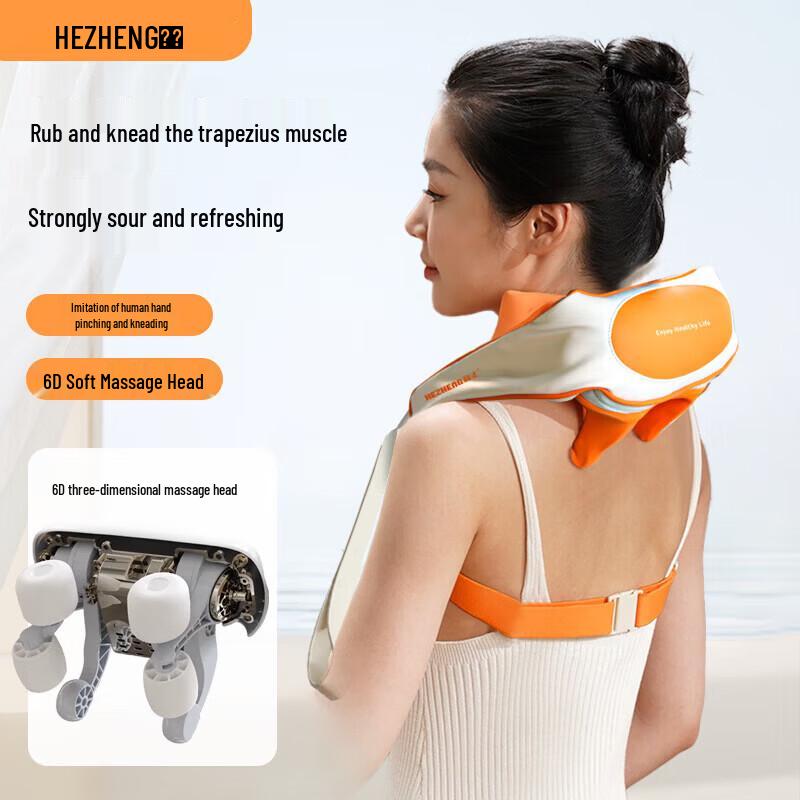 

HEZHENG Neck and Shoulder Kneading Massager CN plug (adapter included)