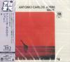 CD ANTONIO CARLOS JOBIM Wave UHQCD UCCU46067 AM 2025 Japan Obi Jazz