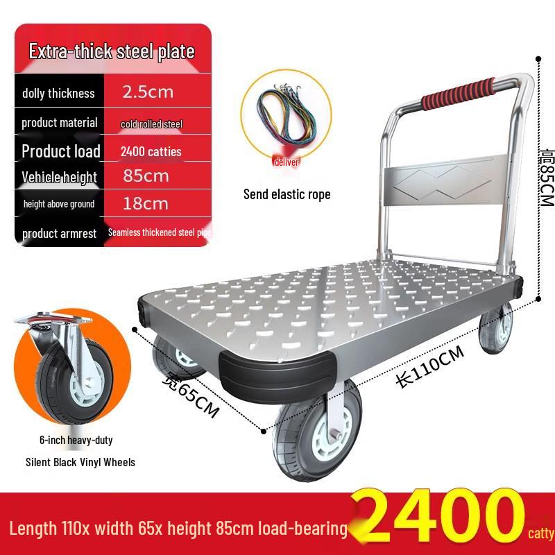 Steel Plate Folding Hand Truck for Home, Office, Warehouse, and Construction Site Transport