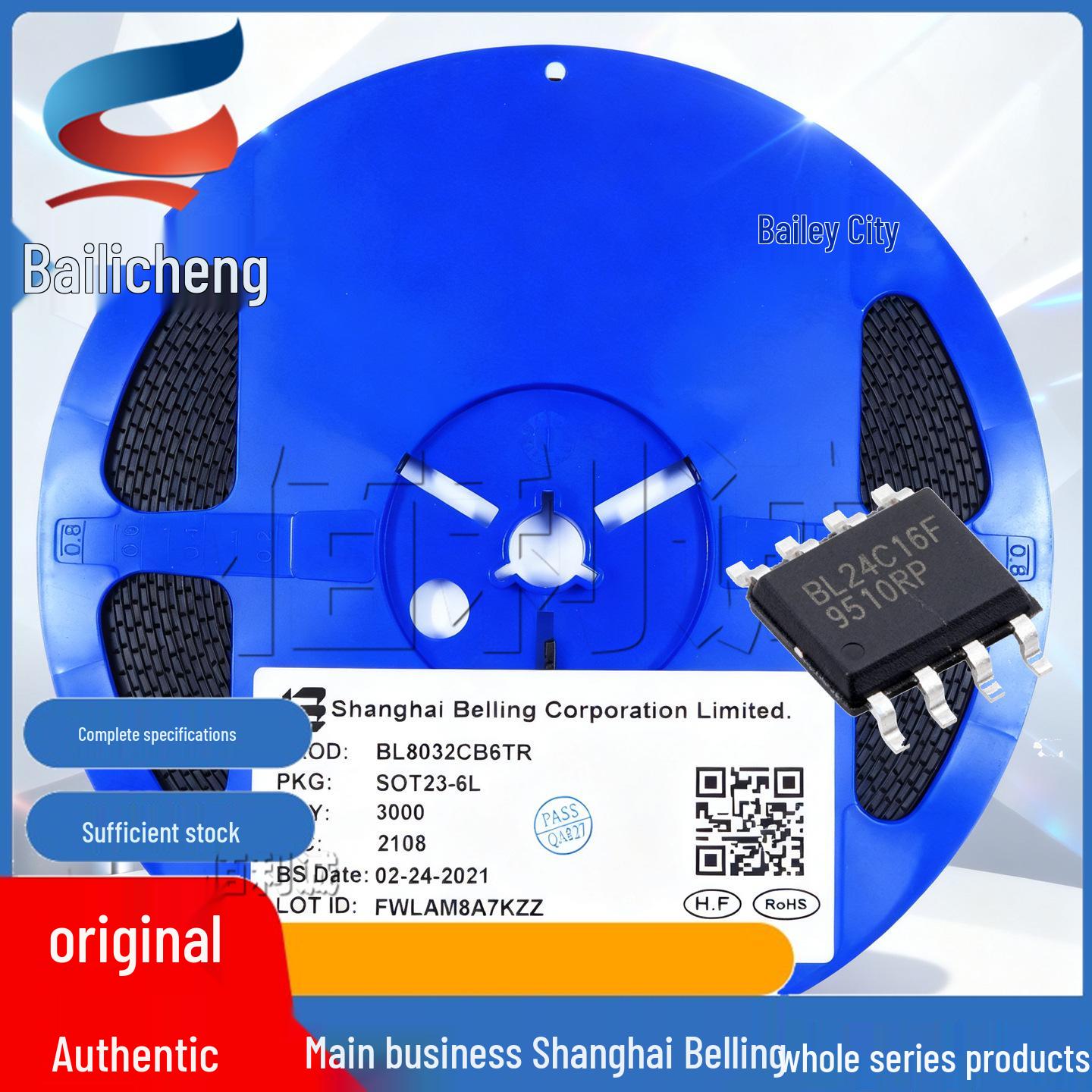 

BL24C128A-PARC SOP-8 Memory IC - Belling BL24C128
