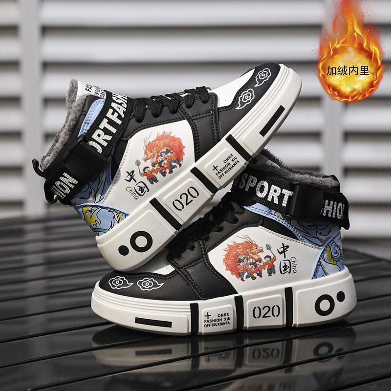 

Зимние высокие бархатные утепленные теплые сноубутсы, модные мужские и женские мультяшные родительско-детские кеды на платформе, обувь из хлопка маленьких размеров для пар, прямая трансляция 44