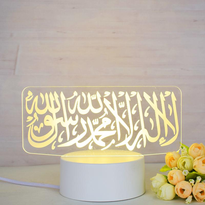 Customize Acrylic 3D Illusion LED Warm White Night Light for Living Room Kids Bedroom Decorative Lamp with USB Power