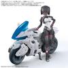 BANDAI SPIRITS 30MS Option Parts Set 24 Costume Plastic Model Kit [Second Pre-order] (Turbo ) [Color A] (Pre-colored)