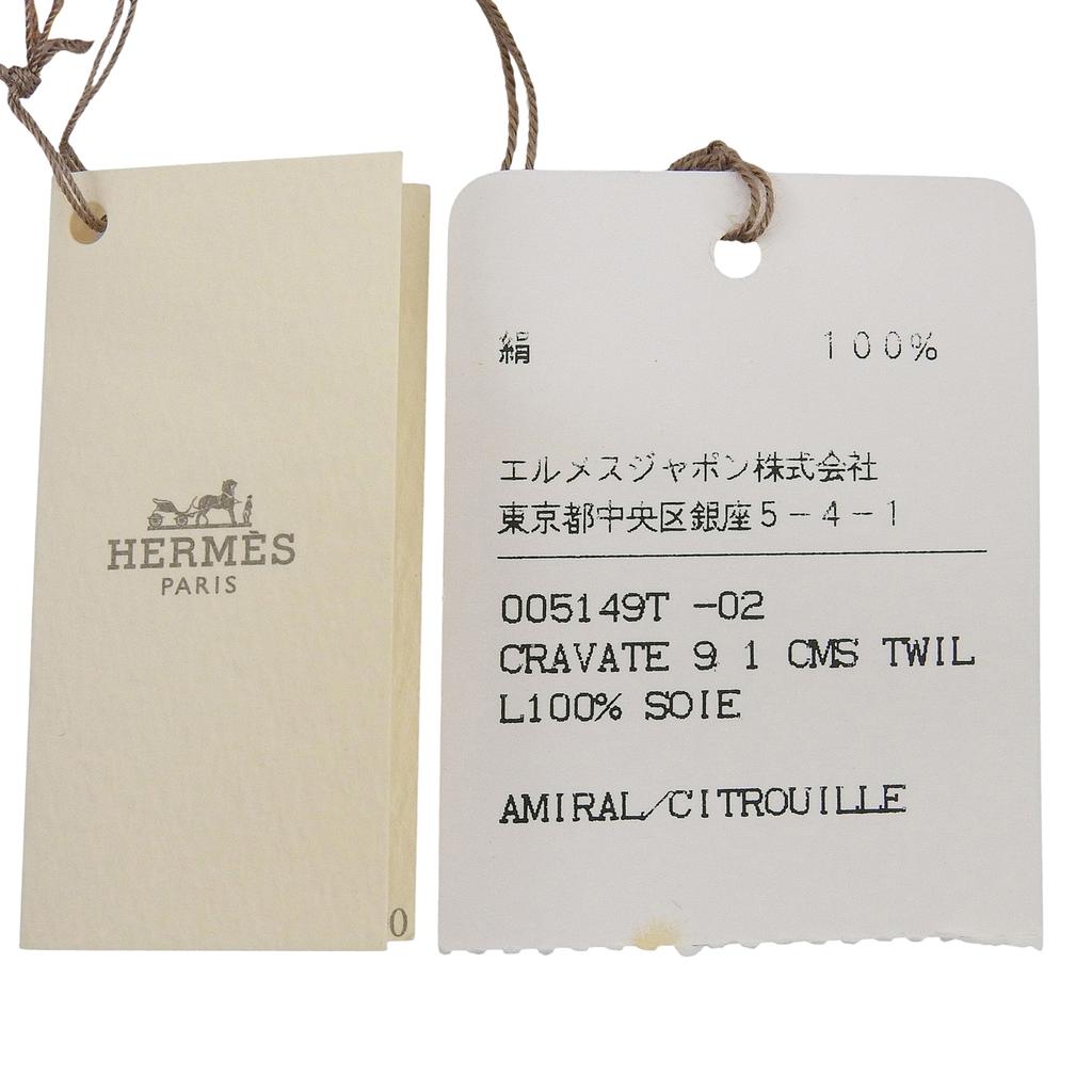 Pristine HERMES tie Pumpkin Pattern silk mens Used