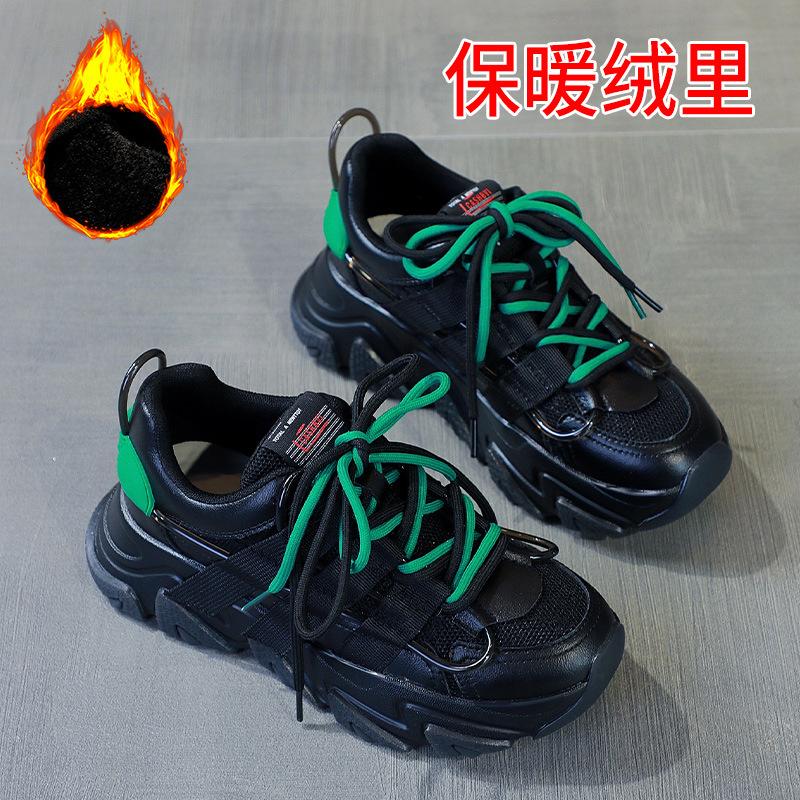 Black Sneakers Women's Dad Shoes Autumn Pair of Shoelaces Versatile Smart Smoked Shoes Increase Height