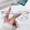 Retro Blue Light Blocking Glasses for Women Anti Eyestrain Computer Goggles Ultralight Optical Eyewear Eye Protection