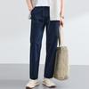TUCANO Men's Cooling Breathable Straight-Leg Casual Pants