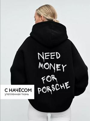 Precisa de Dinheiro para Moletons com Estampa Porsche Homens Mulheres Moletom Casual Oversized Y2k Harajuku Lã Roupa de Treino Quente Feminina Masculina
