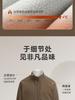 Langdeng Men's Double-Sided Fleece Jacket