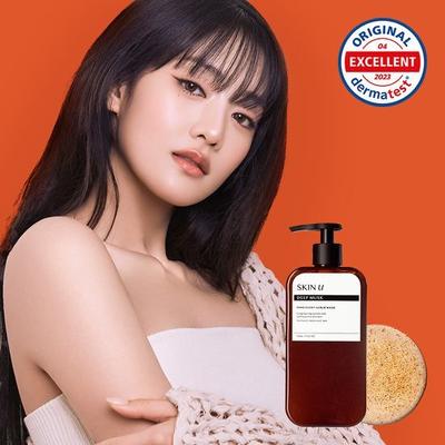 Pleťový olej pro péči o mrtvou pokožku peeling 500 g