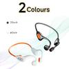 CHUDA Air Conduction Earphones, Advanced Bone Conduction Bluetooth 6.1 Open-Ear Headphones, Wireless Earbuds, HiFi Sound Quality, ENC Noise