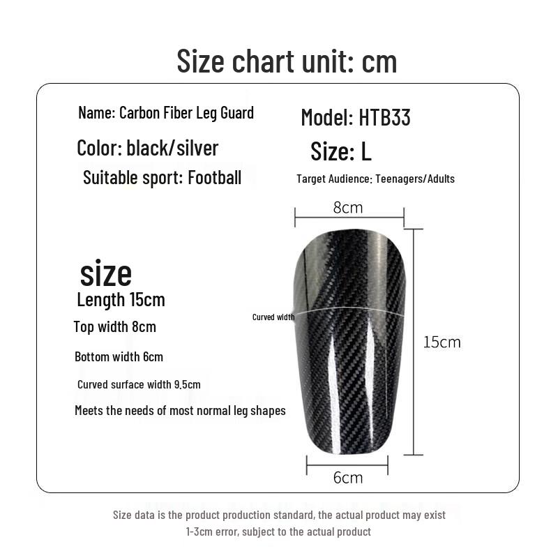 Tingbai Ultra-Light Carbon Fiber Football Shin Guards