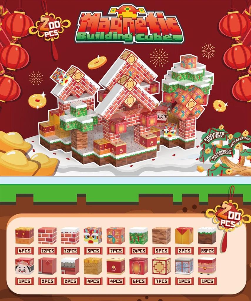 Magnetische Blockwelt: DIY Bausteine - Lernspielzeug für Kinder