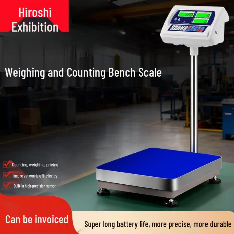Haozhan Commercial High-Precision Platform Scale (CN Version)