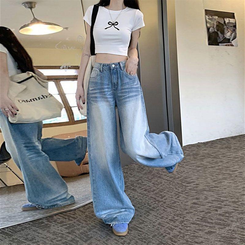 Comfortable Crease Blue Jeans Women's Petite Summer Vintage Washed High-waisted Trailing Wide-leg Trousers Jeans for Women Long Denim Pants