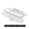 Adjustable Stainless Steel Sink Drainer Rack Kitchen Countertop - Large Capacity Dish Drying Organizer