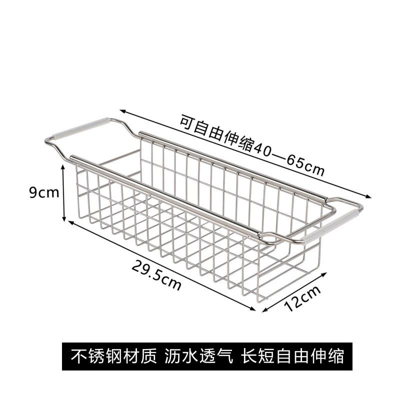 Adjustable Stainless Steel Sink Drainer Rack Kitchen Countertop - Large Capacity Dish Drying Organizer