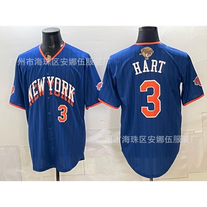 2026 Brooklyn Nets 3 8 Embroidered Basketball Jersey Men Women Sports Uniform