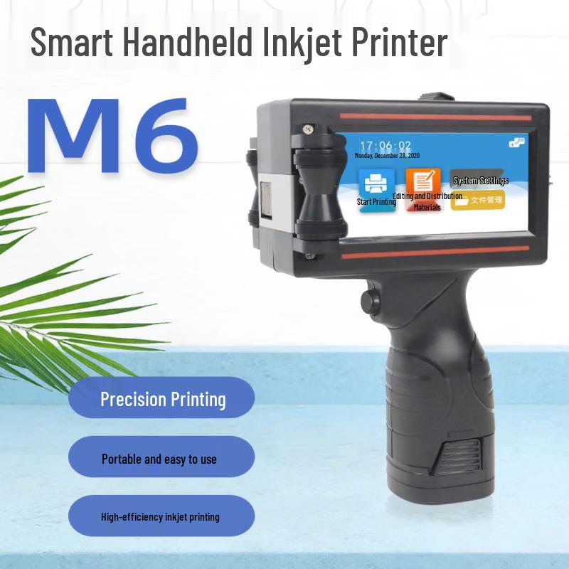 M6 Handheld Date & QR Code Inkjet Printer