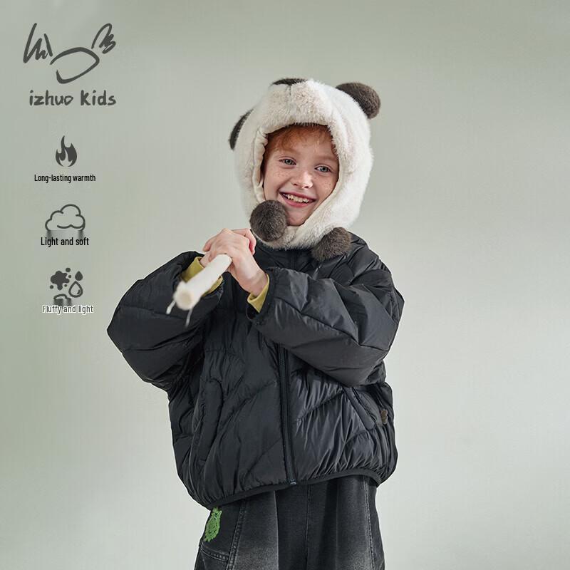 Kids' Lightweight Snow Monster White Duck Down Jacket