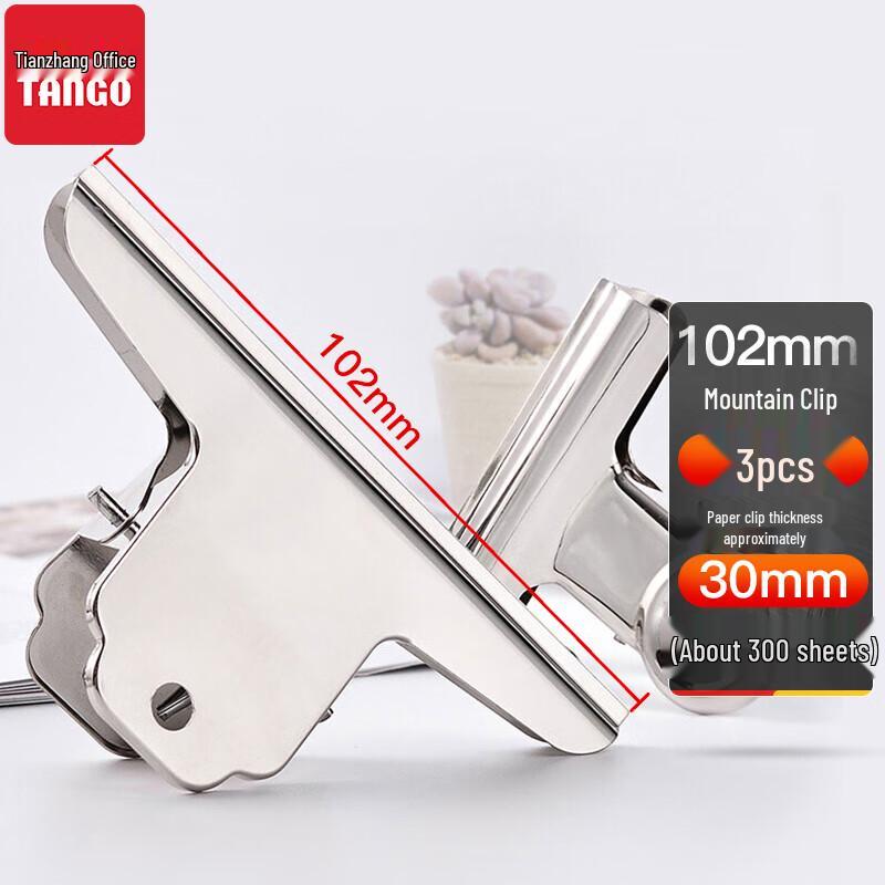 TANGO 102mm Mountain Shape Metal Clips 102mm