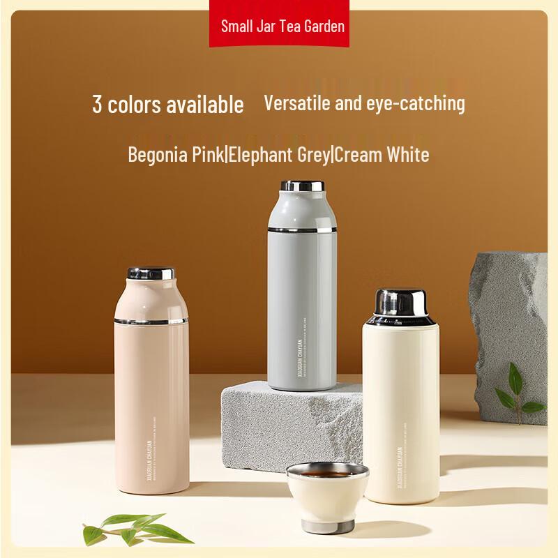 Little Can Tea 304 Stainless Steel Insulated Tea Infuser Travel Mug