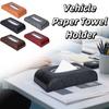 Curved Design Car Tissue Box High-end Style Car Console Tissue Box  Car Interior