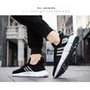 Scarpe Casual Estive Traspiranti Stile Coppia Comode Alta Qualità Tre Strisce Popolari Adesivo Freddo 36-46 Leggere