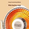 Gift Household Small Solar Heater - Rapid Heat Desktop Electric Fan Heater
