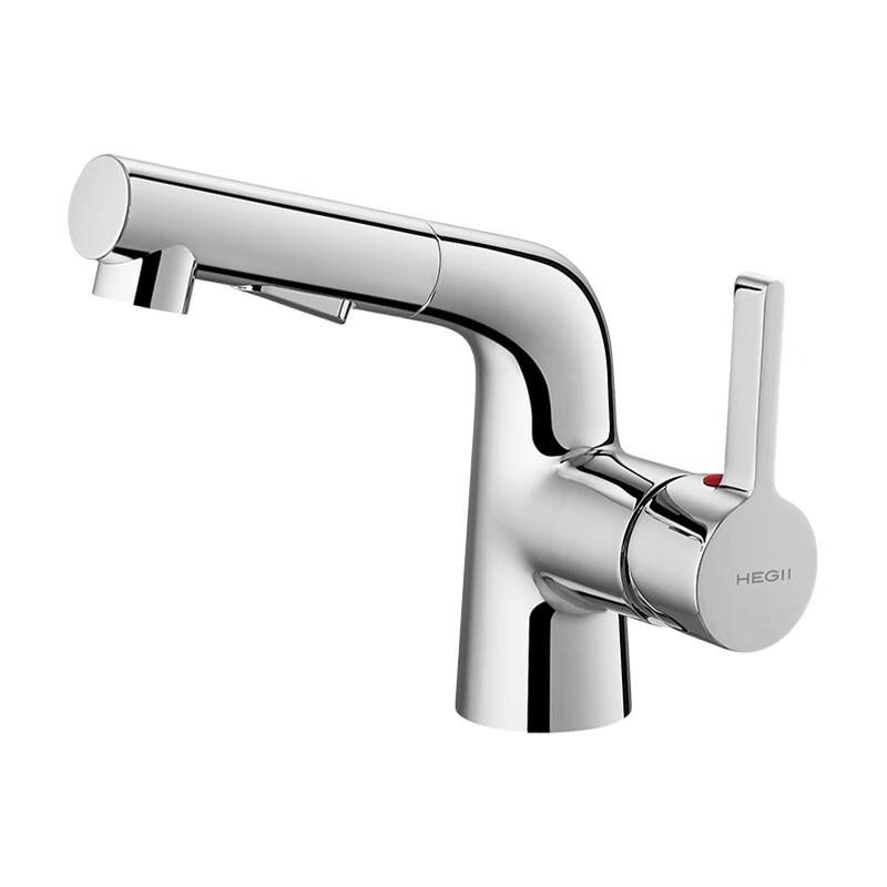 

Смеситель для раковины серии HEGII HMF2500-71