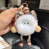 Cute Little Coal Ball Bag Pendant Backpack Exquisite Doll Hanging Decoration Cartoon Doll Car Keychain