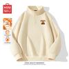 MINISO Men's Heavyweight Fleece-Lined Half-Zip Sweatshirt