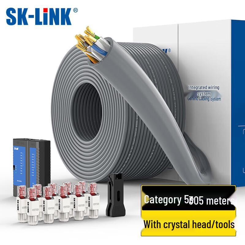 

SK-LINK Професійний мережевий кабель Ethernet