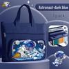 Kids' Canvas Study Tote Bag