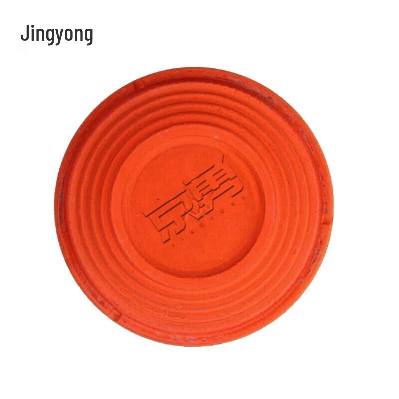 Jing Yong Clay Pigeon Shooting Equipment & Targets
