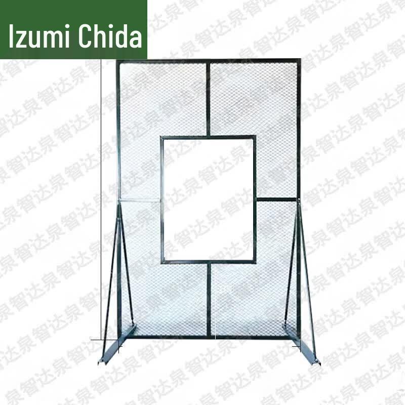 Quanzhida Tactical & Physical Training Equipment