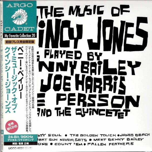 

CD BENNY BAILEY - The Music Of Quincy Jones UCCC9024 Argo 2002 Japan Jazz Used
