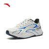 ANTA AT681 Asphalt Overlord Men's Retro Running Shoes