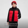 BOSIDENG T250246100 Color-Block Sporty Down Vest