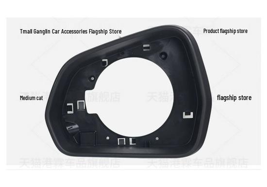Roewe CLEVER '20-'21 Rearview Mirror Housing with Turn Signal