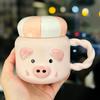 Cute Cartoon Puppy Mug With Lid High Value Ceramic Water Cup Girl Heart Office Coffee Cup Souvenir