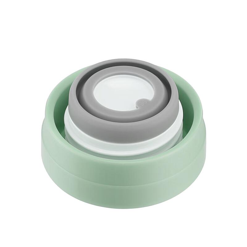 LocknLock Light & Handy 200ml Thermos Mug